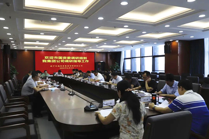 微信圖片_20200615173943_副本.jpg 微信圖片_20200615173943_副本.jpg